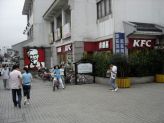 Suzhou 200814